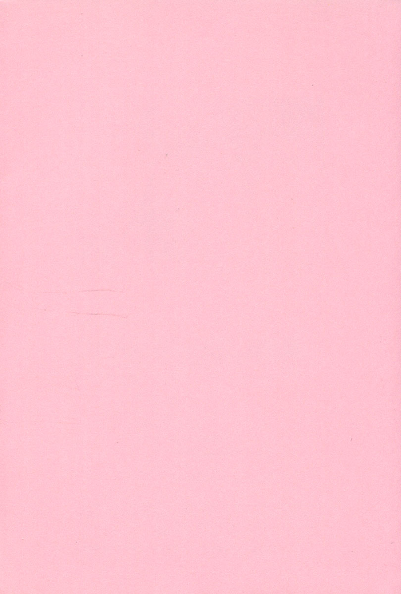 Dark_Wirbel_2_199.jpg