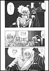 Dark_Wirbel_2_023.jpg (202 KB)