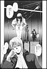 Dark_Wirbel_2_145.jpg (222 KB)