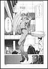 Dark_Wirbel_2_157.jpg (198 KB)