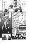 Dark_Wirbel_2_165.jpg (239 KB)