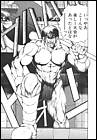 Dark_Wirbel_2_179.jpg (230 KB)