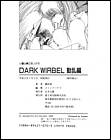 Dark_Wirbel_2_198.jpg (126 KB)